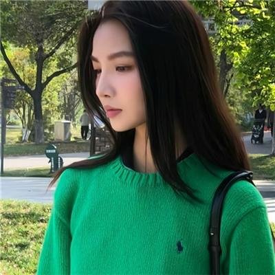 瘟家妹